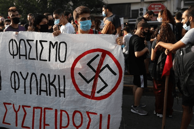 Φωτογραφία διαδηλωτών έξω από το Εφετείο Φωτογραφία διαδηλωτών έξω από το Εφετείο